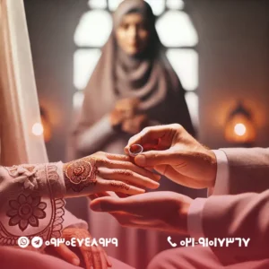 روش صحبح واسطه گری ازدواج