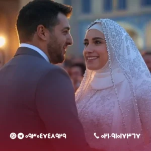 واسطه ازدواج تبریز
