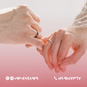 واسطه ازدواج ایرانیان خارج از کشور