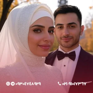 واسطه ازدواج کانادا