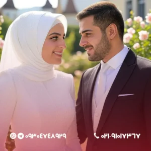 واسطه ازدواج در آلمان