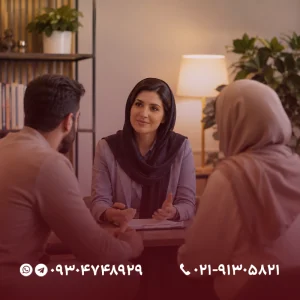 مشاور ازدواج برای معرفی همسر؛ چه زمانی به کمک متخصص نیاز داریم؟ (مشاور ازدواج برای معرفی همسر)
